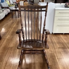 ロッキングチェア【町田市再生家具】241518