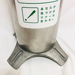 JT業務用スタンド灰皿(丸型) JT日本たばこ産業 2の画像