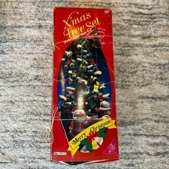 昔ながらのクリスマスツリー　おまけつき