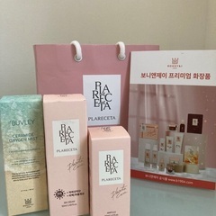 ＊未使用＊　韓国基礎化粧品 BONNY&J