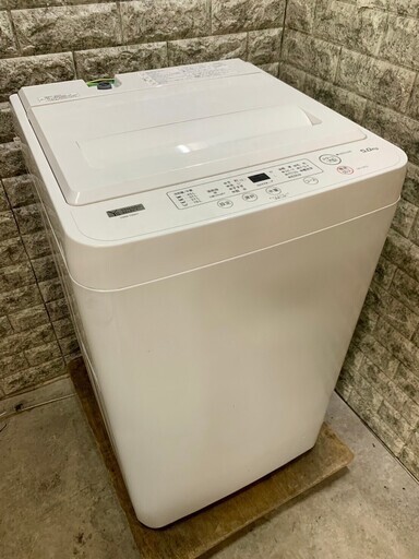 【高年式】大阪送料無料★3か月保障付き★洗濯機★2023年★ヤマダ★5kg★YWM-T50H1★S-405