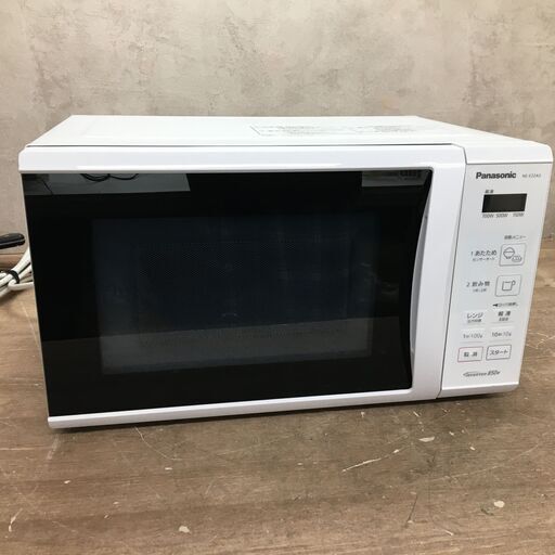 9/13 終 Panasonic パナソニック 電子レンジ NE-E22A3 白 ホワイト ガラス製ターンテーブル 2020年製 キッチン家電 24i菊倉-