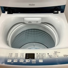 2024年製全自動洗濯機 Haier（ハイアール）のご紹介です！！！