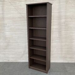 ≪引取り無料！≫Chasse シャッセ ブックシェルフ 8000...
