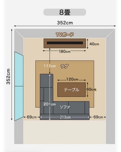 洗える3人掛けソファー