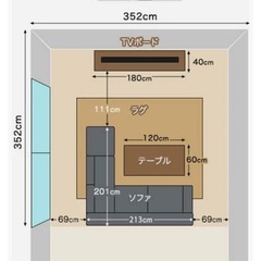 洗える3人掛けソファーの画像