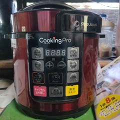 クッキングプロ（委託品）です。