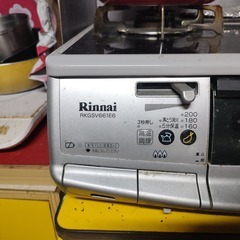 リンナイのガスコンロです（委託品）の画像