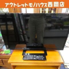 ① 東芝 24インチ 液晶テレビ 2018年製 24S22 2チューナー ウラ録 HDMI レグザ LED 外付けHDD対応 札幌市西岡店