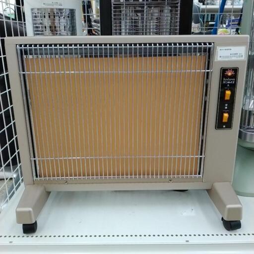 サンルミエ 遠赤外線暖機 TJ7312