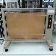 サンルミエ 遠赤外線暖機 TJ7312