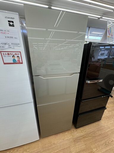 ★ジモティ割あり★ TWINBIRD 冷蔵庫 KHR-EJ19 199L 2020年製 動作確認／クリーニング済み KJ6137