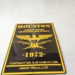 プレート アルミニウム看板 HOUSTON 1972 　開封品も１枚あります。の画像