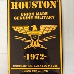 プレート アルミニウム看板 HOUSTON 1972 　開封品も１枚あります。の画像
