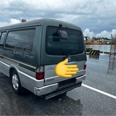マツダ❗️ボンゴ❗️ディーゼル車❗️低走行❗️の画像