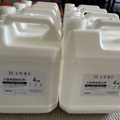 土屋重樹吉　土壁表面強化剤　4kg✖️7個の画像