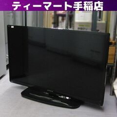 ② 32型液晶テレビ 日立 Wooo L32-H3 2016年製...