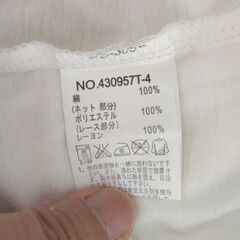 白Tとシアージャケット　レディース　Lサイズの画像