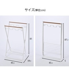 ｘ型ごみ袋スタンド　45L ゴミ箱の画像