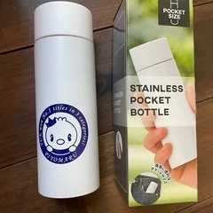  水筒まとめ売りの画像