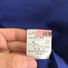 フォーマルにも着れるTシャツ
の画像