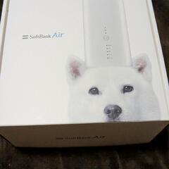 SoftBankAIR！の画像