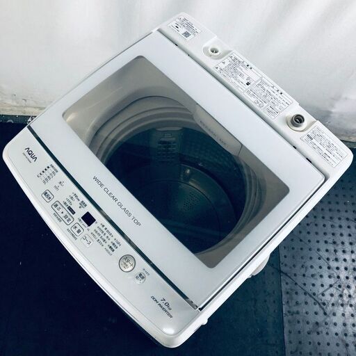 ID:sh30791 アクア AQUA 洗濯機 一人暮らし 大きめ 中古 2019年製 全自動洗濯機 7.0kg ホワイト 送風 乾燥機能付き AQW-GV70H(W)  【リユース品：状態B】【送料無料】【設置費用無料】
