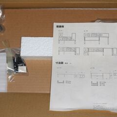 SONY 未使用ミニコンラック　IE-P9の画像