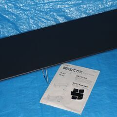 SONY 未使用ミニコンラック　IE-P9の画像