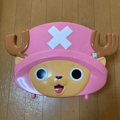 チョッパー　　小物入れ？