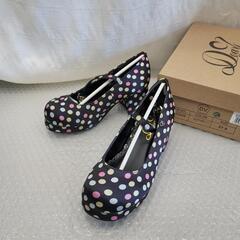 4429 21.0 523248  newlyme 夢展望　ニュ...