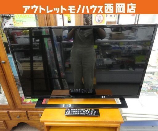 ① 東芝 32インチ 液晶テレビ 2018年製 32S22 2チューナー ウラ録 TOSHIBA TV 32型 レグザ 西岡店