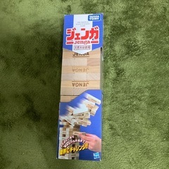 ゲーム　ジェンガ