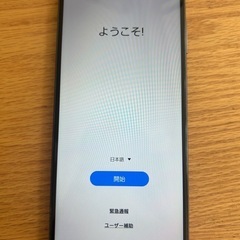GALAXY SCG08  64GB 
ブラック  