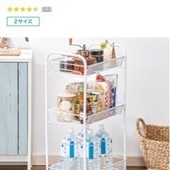 家具 収納家具 スチールラックの画像