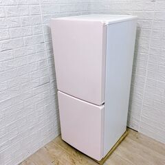 A278】 ハイアール 冷蔵庫 一人暮らし 2ドア 小型 2023年製