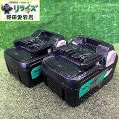 ハイコーキ HiKOKI BSL36A18 マルチボルト リチウ...