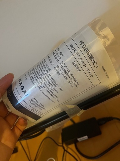 【至急】仕事用デスク  (ハイタイプ)新品未使用