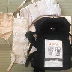 napnap抱っこ紐　3way 　0ヶ月から使用可