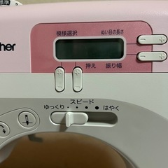 ✨激安価格✨新品未使用品‼️保証R8年6月まで有⚠⚠️ブラザー✨コンピューターミシン‼️フットコントローラー付‼️付属品付✨brotherの画像