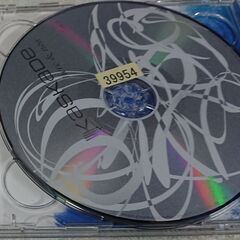 ♠　Here & Now Kaskade (カスケイド) 　Om Records、サンフランシスコ・ハウスを代表するKaskadeのベスト盤が日本独自企画で登場。Ryan Raddonによるプロジェクト。シカゴで生まれ育ち、豊穣な音楽の刺激を受けサンフランシスコに移住。スウィートでソウルフルなハウスミュージックをはじめ、ヴォーカリストを起用したオーガニックなサウンドの作り手として幅広い層から支持されている。の画像