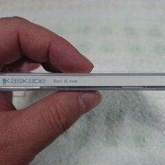 ♠　Here & Now Kaskade (カスケイド) 　Om Records、サンフランシスコ・ハウスを代表するKaskadeのベスト盤が日本独自企画で登場。Ryan Raddonによるプロジェクト。シカゴで生まれ育ち、豊穣な音楽の刺激を受けサンフランシスコに移住。スウィートでソウルフルなハウスミュージックをはじめ、ヴォーカリストを起用したオーガニックなサウンドの作り手として幅広い層から支持されている。の画像