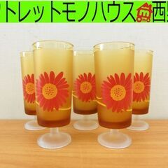 昭和レトロ■アデリアガラス コップ グラス 5脚 ADERIA ...