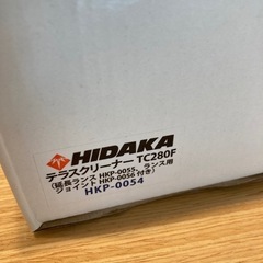 HIDAKA 高圧洗浄機用パーツ　テラスクリーナーの画像