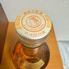 高麗人参酒の画像