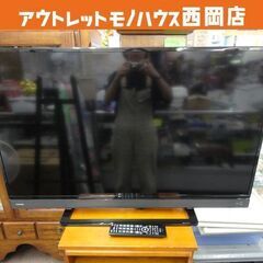 ② 東芝 レグザ 液晶テレビ 40インチ 2018年製 40S21 40V 40型TV ゲーム モニター TOSHIBA 札幌市西岡店