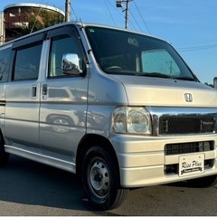 総額11万円 ホンダ バモス 車検7年8月 9万キロ台 ターボ ...