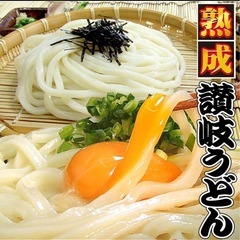 【あげます】讃岐うどん、米麹、三温糖