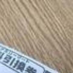 R-1ヨーグルト引き換え券2枚の画像