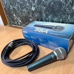 本日限定 SHURE BETA58A ダイナミックマイク Providence SL-S2L62 マイクケーブル付き ボーカルマイク